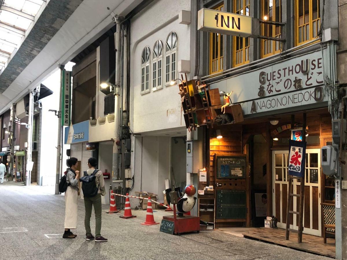 Onomichi Pensión Anago Exterior foto